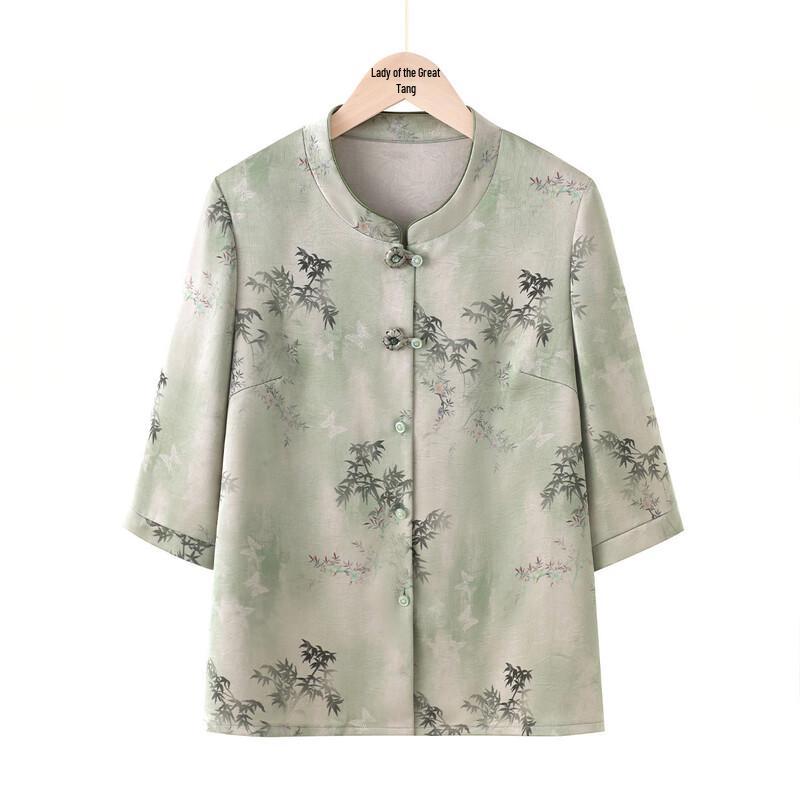 Yu Zhaolin New Chinese Style Women's Tangzhuang Blouse