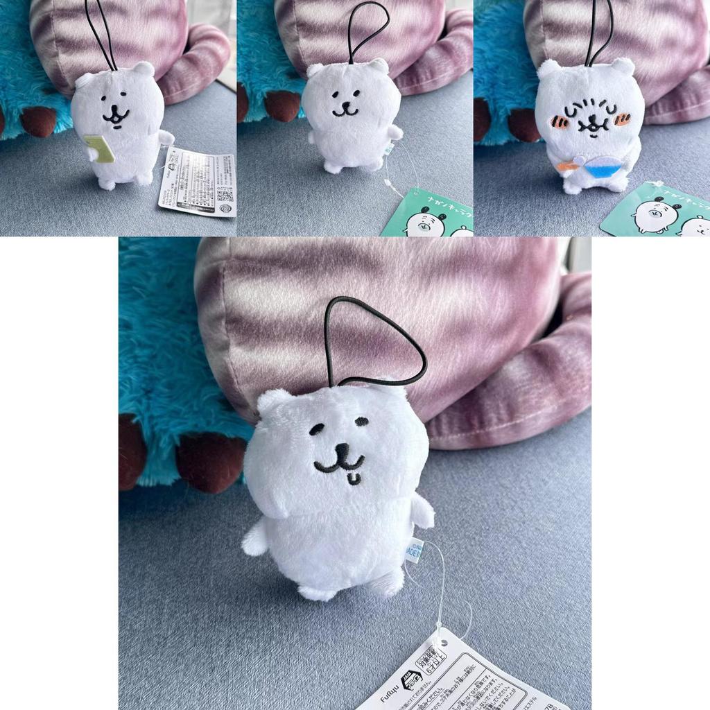 Chiikawa Joke Bear Plush Keychain With Eating Pizza Cartoon Design For Backpack Decor