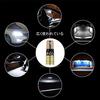T10 W5W LED with Built-in CANBUS Canceller DC12V 4014SMD 24
