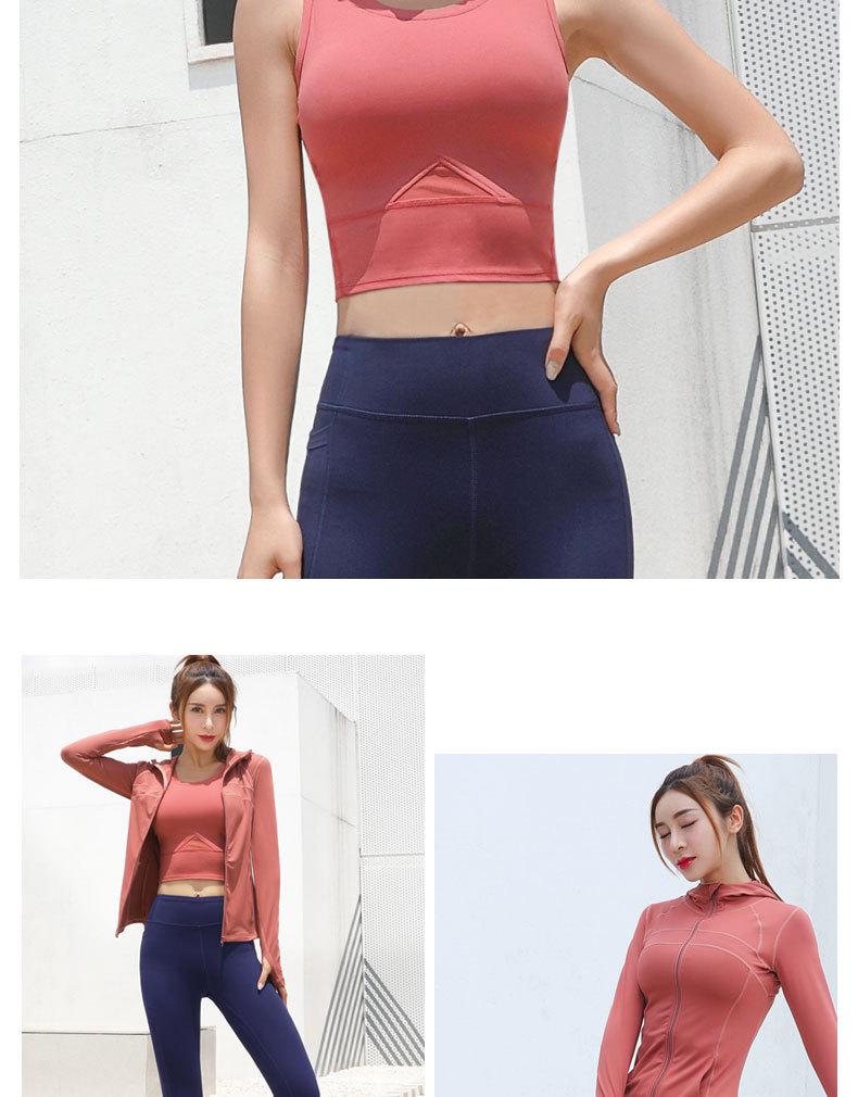 2025 Mode Nude Feel Mesh Rücken Yoga Sport-BH