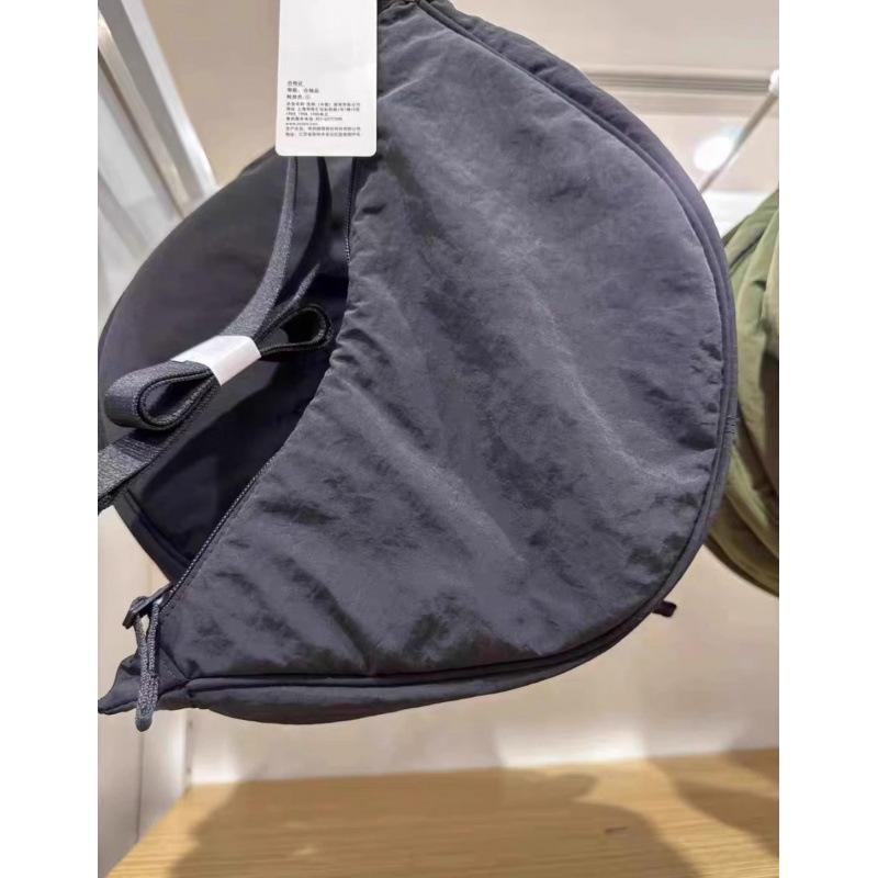 Free Shipping: Japanese Style Crossbody Dumpling Bag - Lightweight, Adjustable Shoulder Bag for Men and Women