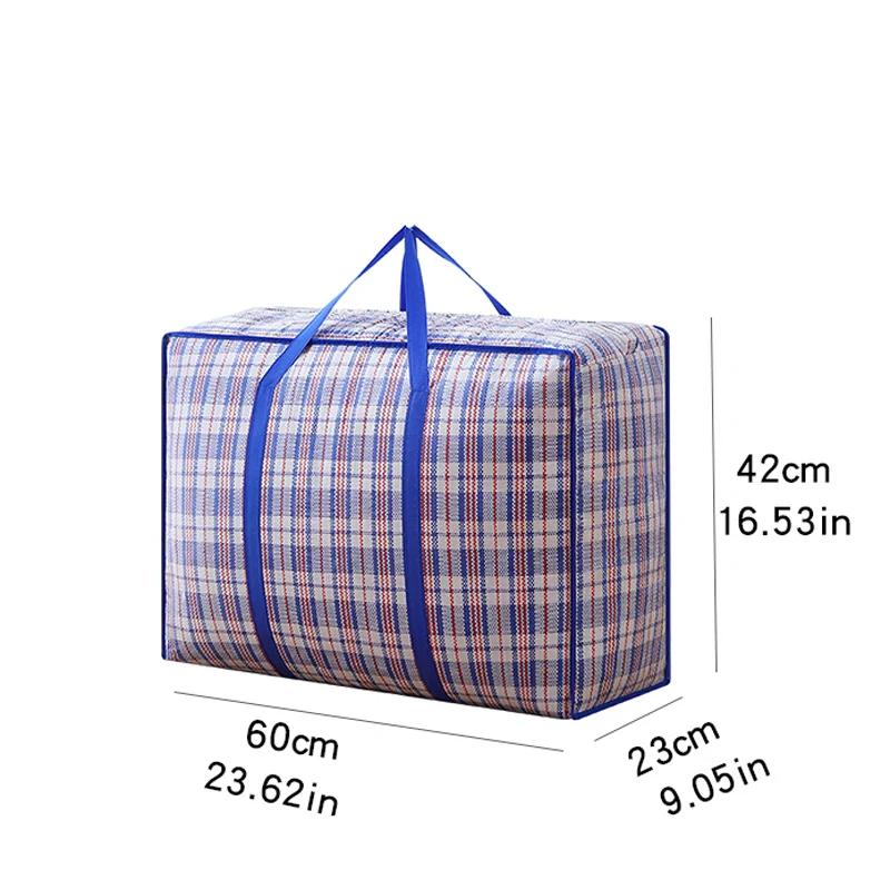 1pc Foldable Woven Storage Bag Moving House Storage Bag Large Capacity Thickened Clothes Quilt Packing Bag Portable Luggage Bag