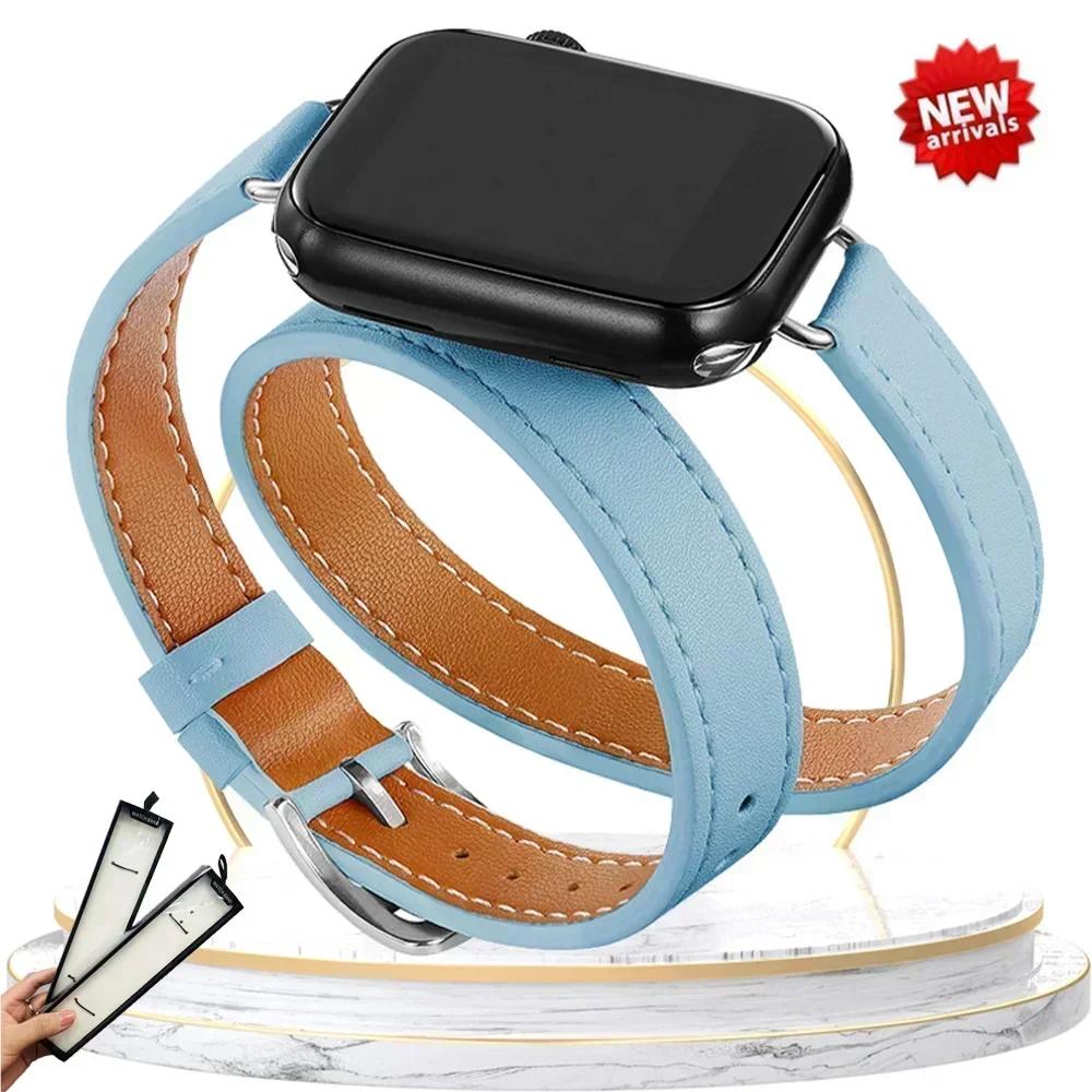 High Quality Leather Loop For Apple Watch Band Women 10/9/8/7/6/5/4/3/2/1 SE 38mm 40mm 41mm 42mm 44mm 45mm 46mm 49mm Strap