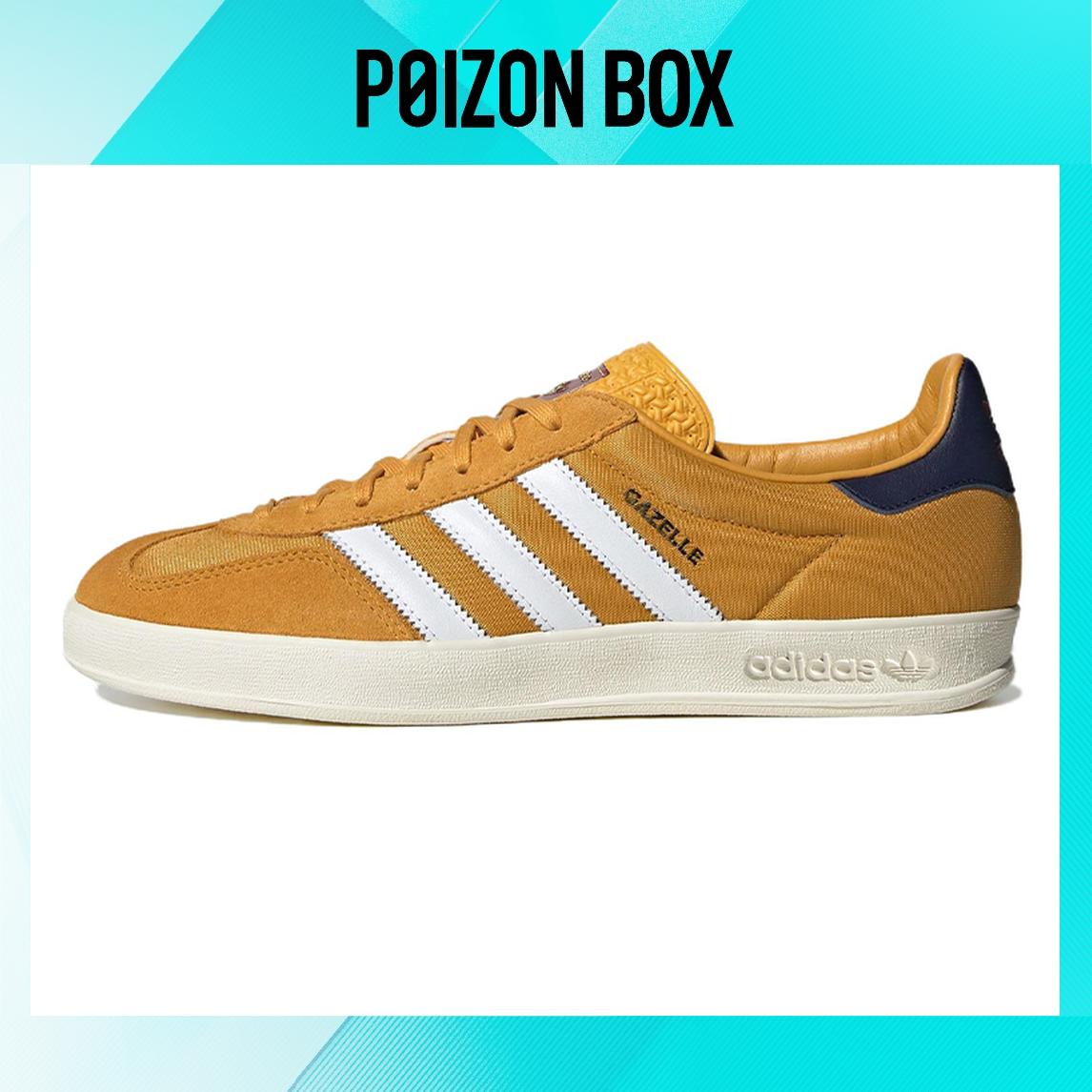 

кроссовки adidas originals Gazelle Skateboarding Shoes Unisex IE0540