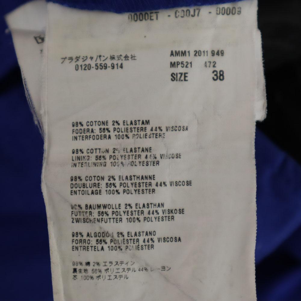 MIUMIU Ankle pants 38 blue Women Used