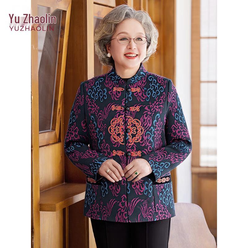 

Yu Zhaolin Women s Tang Suit Jacket 4XL