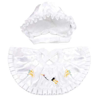 Food Made In Set for Shrine Visit Baby [Kyoetsu] Set, Japan, 2-piece (hat, Bib), (white)