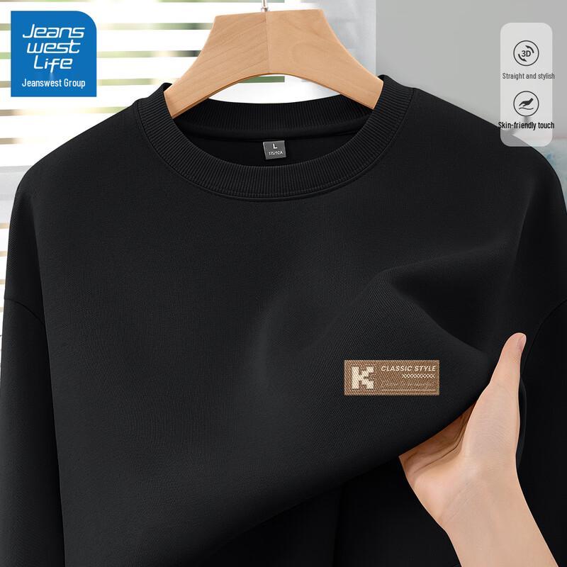 Jeanswest Men's 2025 Loose Fit Round Neck Sweatshirt