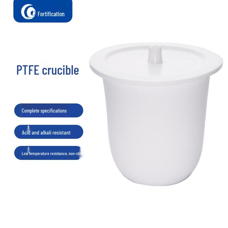 Leigu PTFE Crucible with Lid 25ml