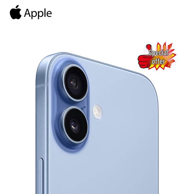 

Apple iPhone 17 (версія CN) 256GB