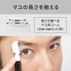 KAI Eyebrow Trimmer Multi Face and Beard Groomer KQ1841