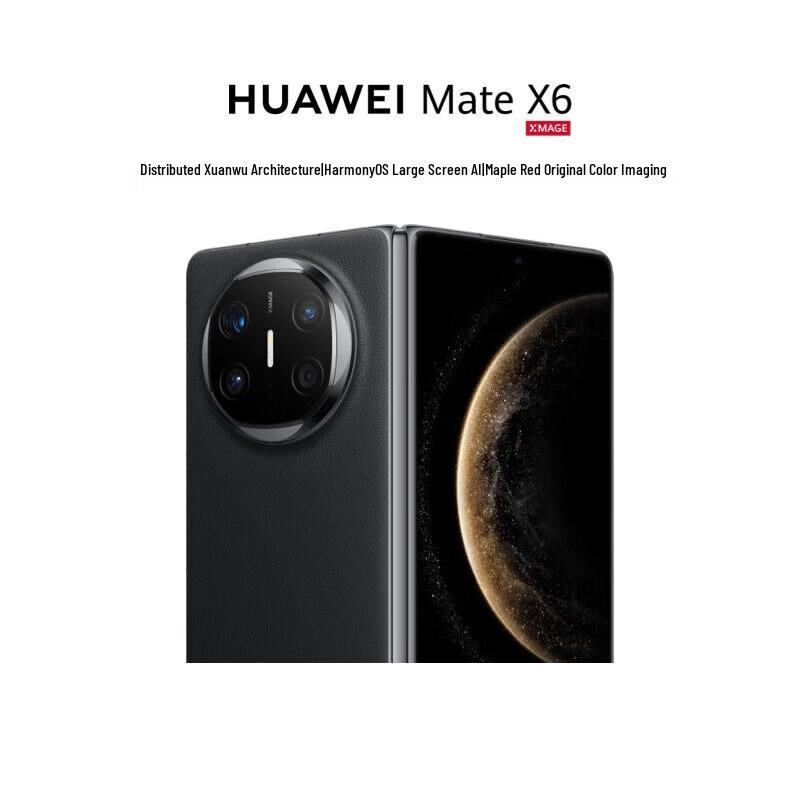 Huawei Mate X6 Foldable Smartphone (CN Version)