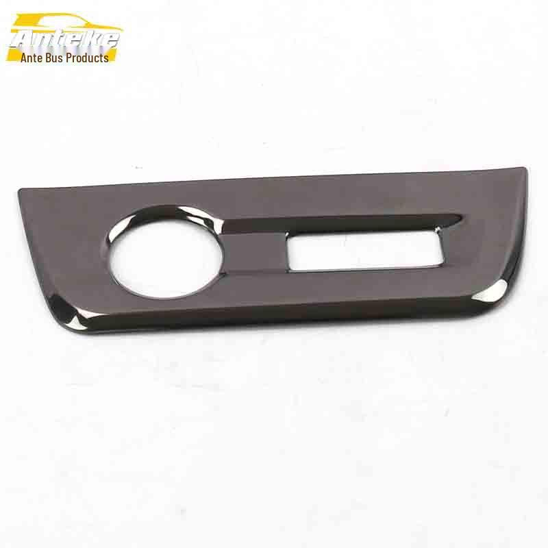 Baojun 510 Cigarette Lighter Decorative Cover and Ashtray for Center Console