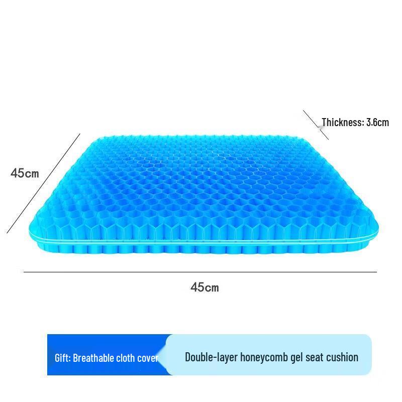 HANDUNYOU Honeycomb Gel Office Seat Cushion with Cover