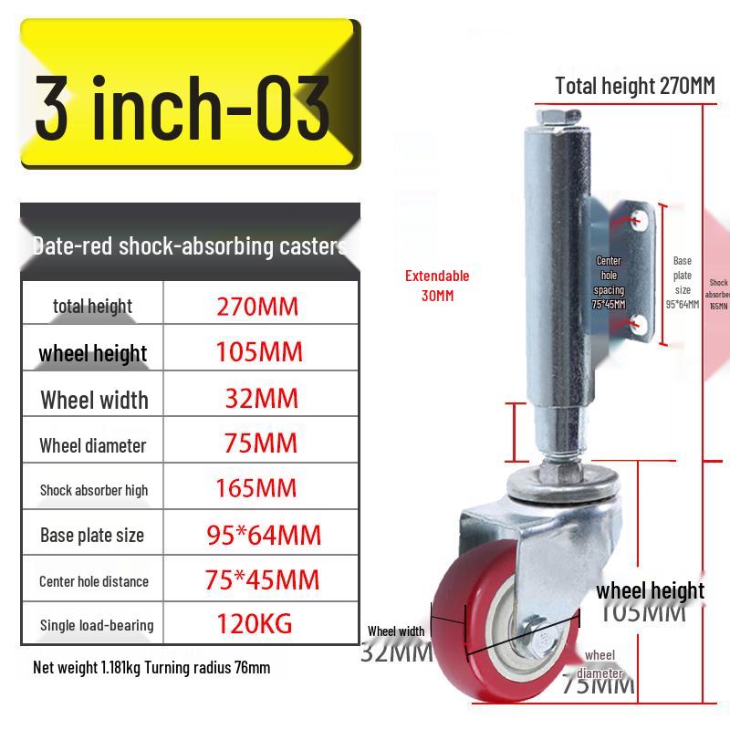 Shock-Absorbing Rubber Silent Wheel Caster (2" to 5") - Polyurethane with Spring Mechanism
