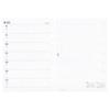 2026 A5 Size Weekly Diary, Left Style, System Planner Refill, 0472-026