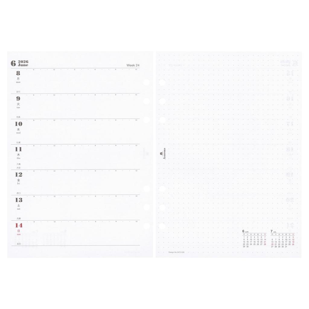 2026 A5 Size Weekly Diary, Left Style, System Planner Refill, 0472-026