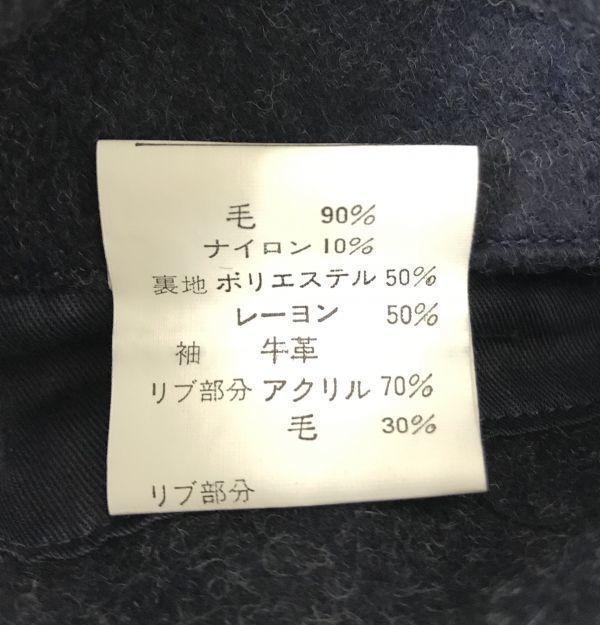 Made In Japan PEYTON PLACE Wool Stadium Jacket Leather Sleeves Navy × Brown Embroidered Logo(USED)