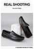 Men's Large Cowhide Leather Slip-On Driving Moccasins - Casual Spring Loafers