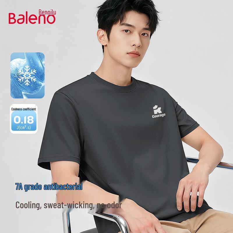 Baleno Men s Cooling Breathable Printed T-Shirt L
