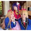 Anime Oshi No Ko Ruby Hoshino Kana Arima Cosplay Kostým Modrá Školní Uniforma Akce Karnevalový Oblek Celá Sada Ruby Cosplay