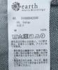 Music Outerwear Short Denim Jacket Indigo [Earth & Ecology] Women's