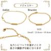 Pair of with teddy surgical stainless always unisex close to me bracelets/anklets bears, steel, on, gold, set, SBR11-045BA-046BA (pair)