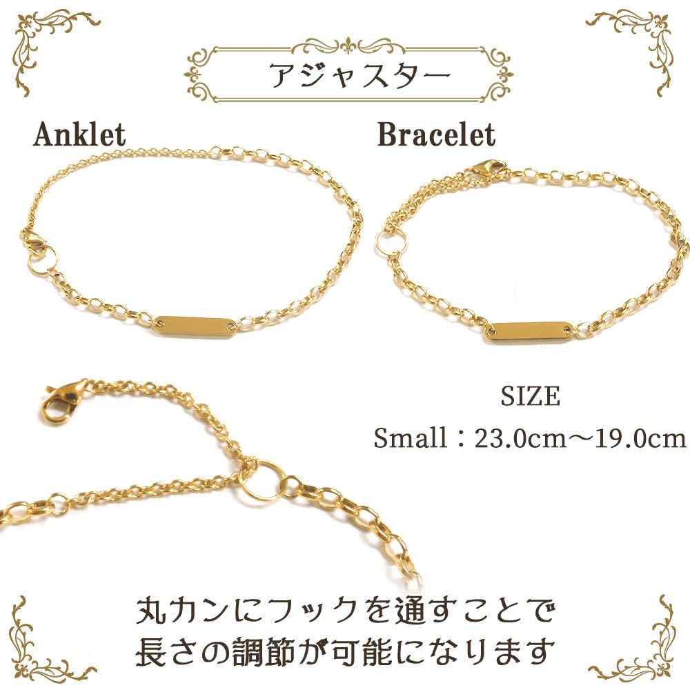 Pair of with teddy surgical stainless always unisex close to me bracelets/anklets bears, steel, on, gold, set, SBR11-045BA-046BA (pair)