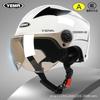 3C Certified Half Helmet Adults Electric Bike All Season Sun Protection Lightweight