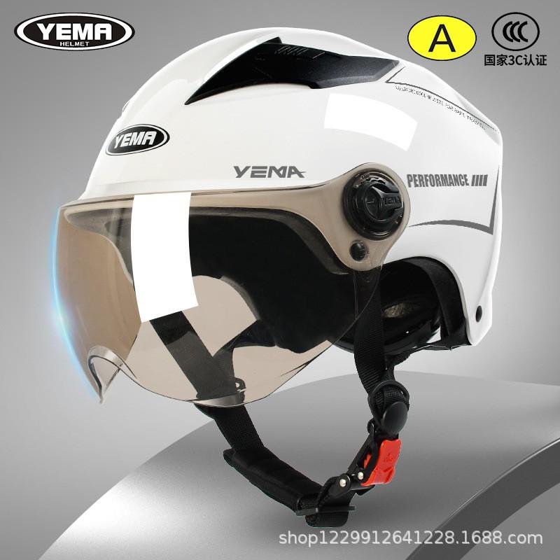 3C Certified Half Helmet Adults Electric Bike All Season Sun Protection Lightweight