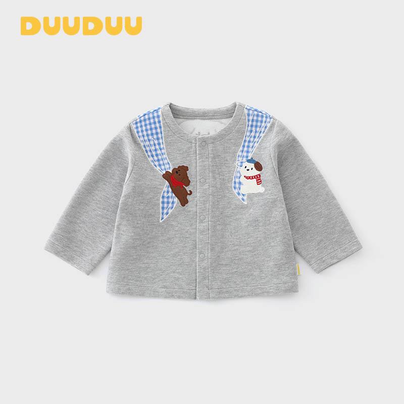 DUUDUU 2026 Kids Knit Cardigan - Stylish Korean-Style Children s Jacket for Spring and Autumn 90 cm