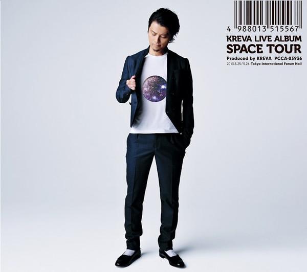 

CD KREVA - Space Tour PCCA03936PROMO Pony Canyon 2013 Япония Рэп & Хип-хоп/R&B Б/у