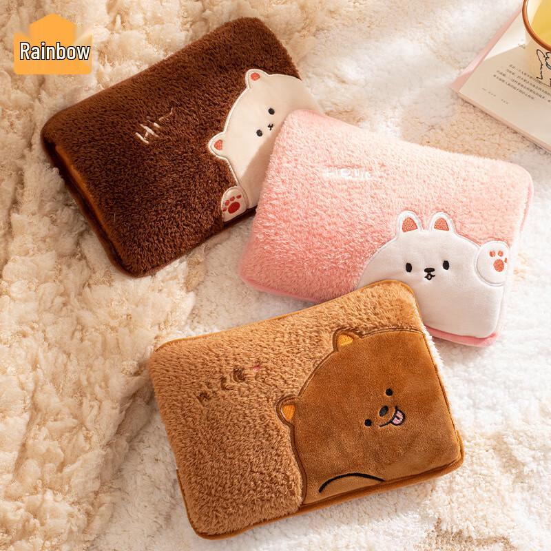 Tianhong Cartoon Plush Electric Hot Water Bottle