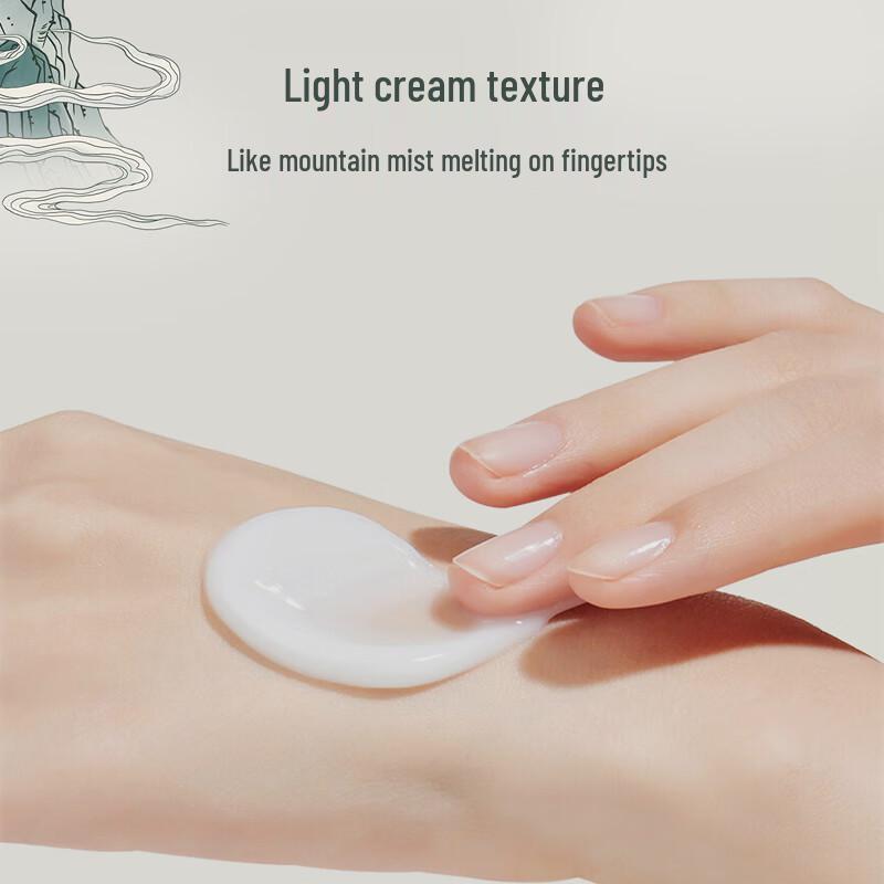 AARYE 'Zizai Shanye' Hand Cream Gift Set