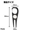 Posio Portable Training Aid Ball Fork Outdoor Green Fork Divot Repair Tool Golf Pitch Golf Divot Tool Golf Pitch Accessory (Black)