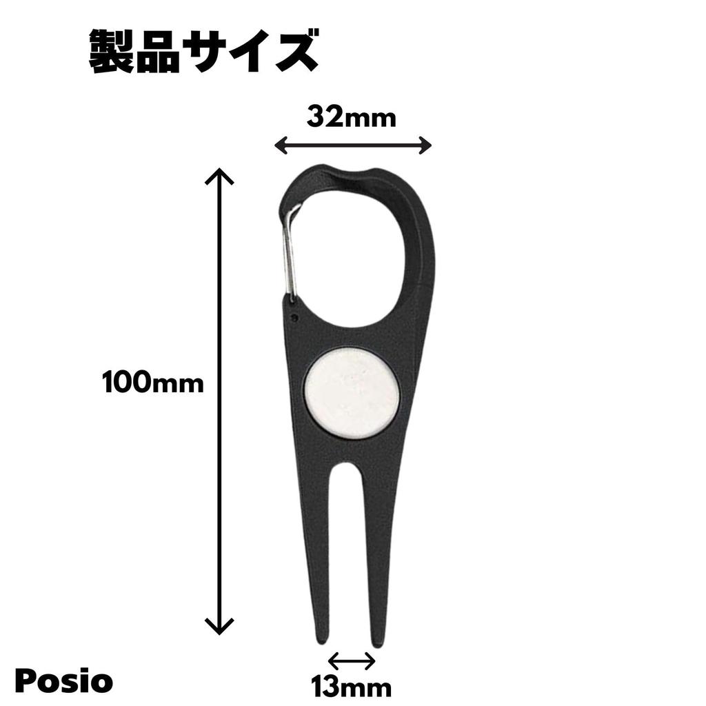 Posio Portable Training Aid Ball Fork Outdoor Green Fork Divot Repair Tool Golf Pitch Golf Divot Tool Golf Pitch Accessory (Black)
