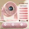 Rechargeable High-Power Desktop and Outdoor Fan with Timer & Remote Control