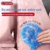 3-Piece Set: Washing Machine Lint Remover for Clothes - New User Exclusive, Free Shipping
