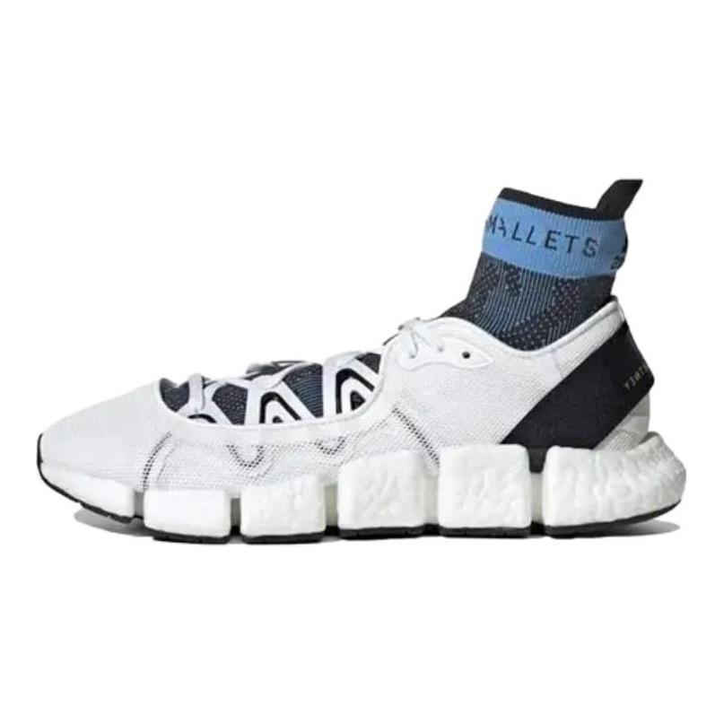 adidas X Stella McCartney Adidas Climacool Vento 'White Blue' Women's FY1168