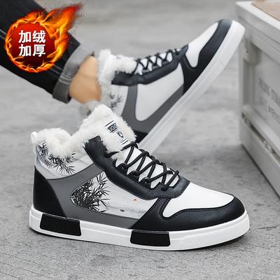 New Men's Casual High Top Versatile Cotton Shoes In Plus Size 39-47, Fashionable and Warm with Plush Winter Cotton Shoes 39-44