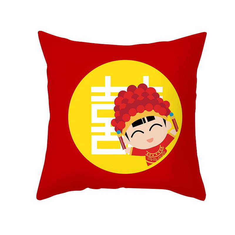 Red Double Happiness Character Pattern Throw Pillow Cover With Short Plush Print For Living Room Sofa Decoration Cushion Cover