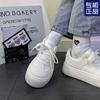 Spring Thick-soled Contrasting Color Women's Spring New Niche Versatile Hong Kong Style Heightening Board Shoes