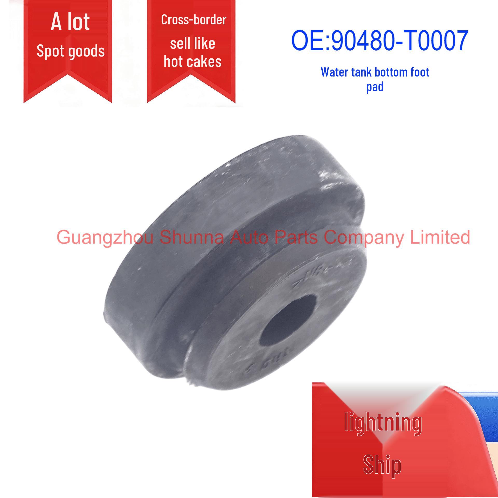 90480-T0007 Radiator Lower Rubber Pad for Toyota Crown, Reiz, C-HR, BZ4X, and Corolla GZSN