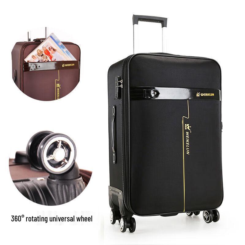 JOURHEY SHI Oxford Cloth Business Trolley Luggage