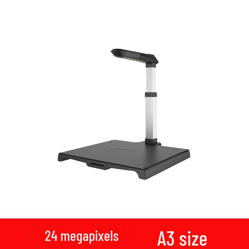 

Zhelin ZL-G1008D A3 Document Scanner CN plug (adapter included)