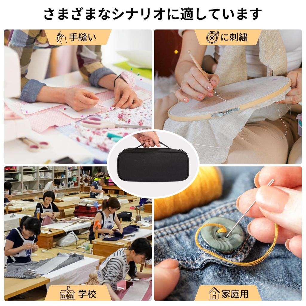 Sewing Set for Elementary School Boys and Suitable for Home and Convenient To Sewing 9 Colors of Sewing Sewing Tool for Home Use Students, Girls,