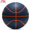 Li-Ning Outdoor PU Basketball