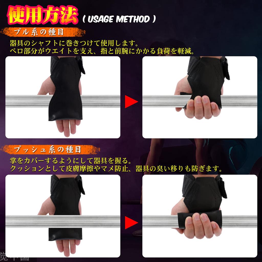 FEELCAT Power Grip PRO, Non-Slip Rubber, 300kg Strength, Weight Training Grip Strengthener [For Beginners To Professionals] (M, Black)