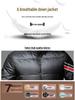 Men's Fashionable Slim Fit Down Jacket with Stand Collar - Winter 2025 Trend