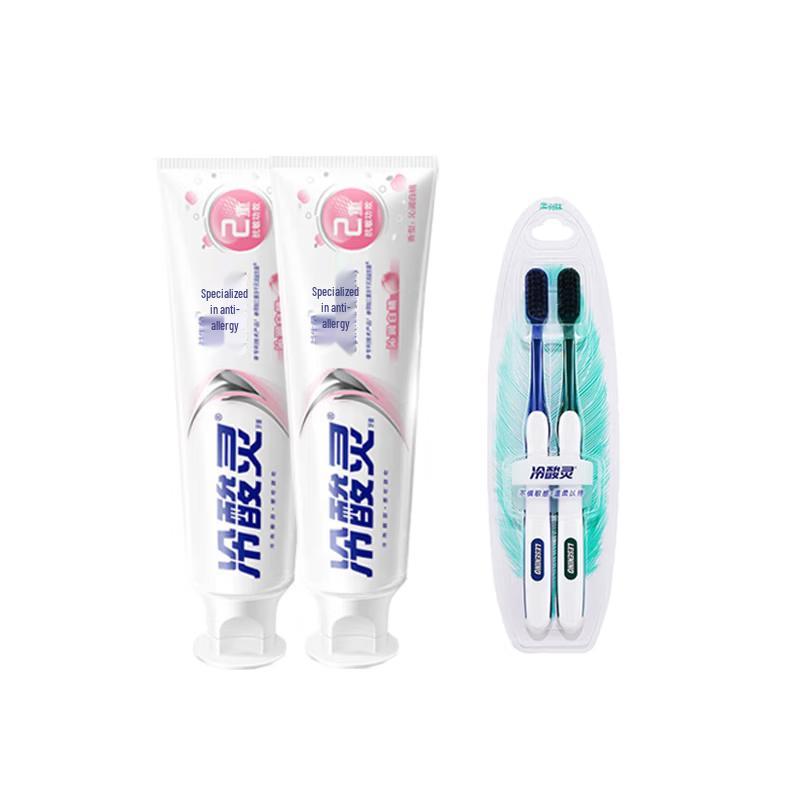 

Leng Suan Ling Peach Toothpaste & Soft Bristle Toothbrush Set